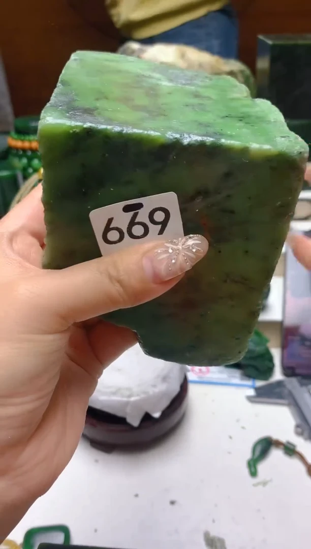 未镶嵌和田玉（碧玉）珠宝半成品0
