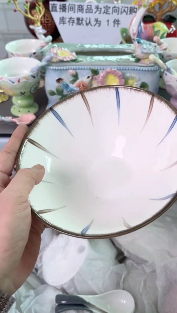 瓷片自****子103默认微瑕谨慎参怕库存1件