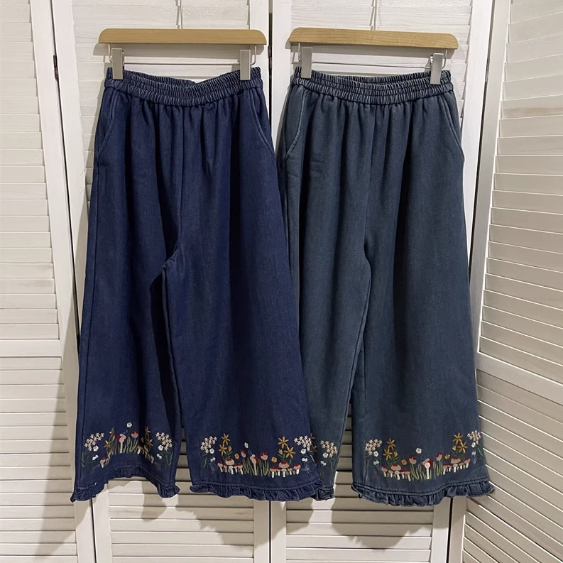 【1011】日系复古风重工刺绣木耳边牛仔裤阔腿裤秋冬女