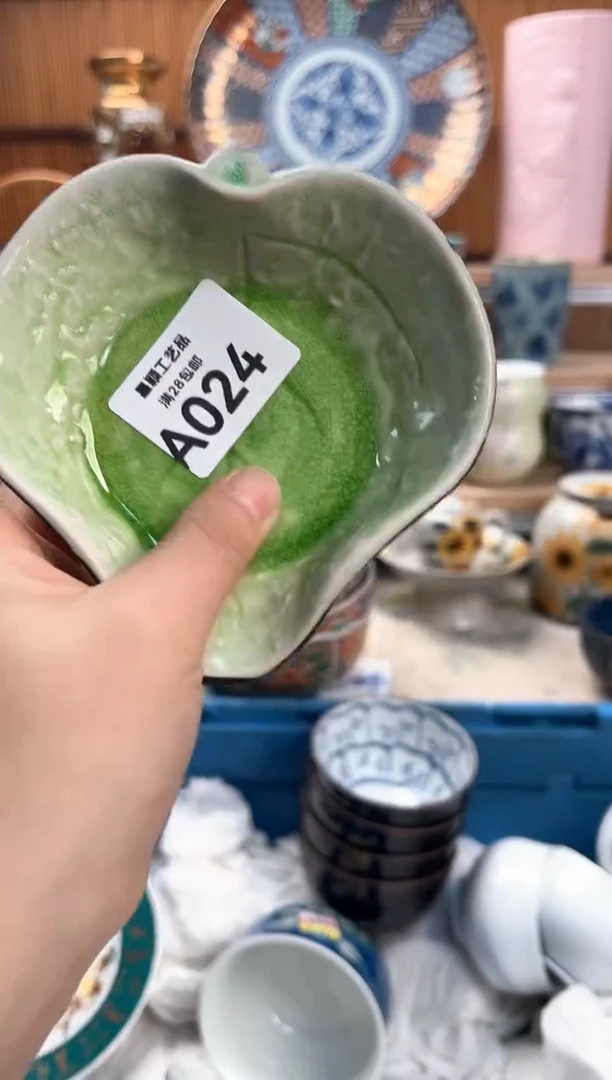 瓷片r**k024A满28包邮不满找客服延迟发货