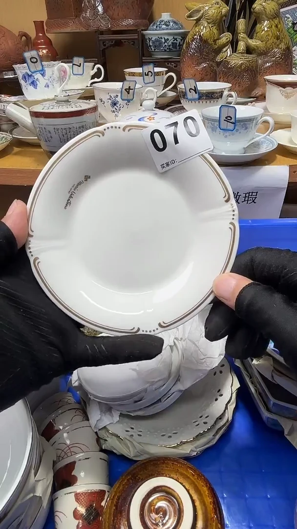 雨*子中古货品默认微瑕