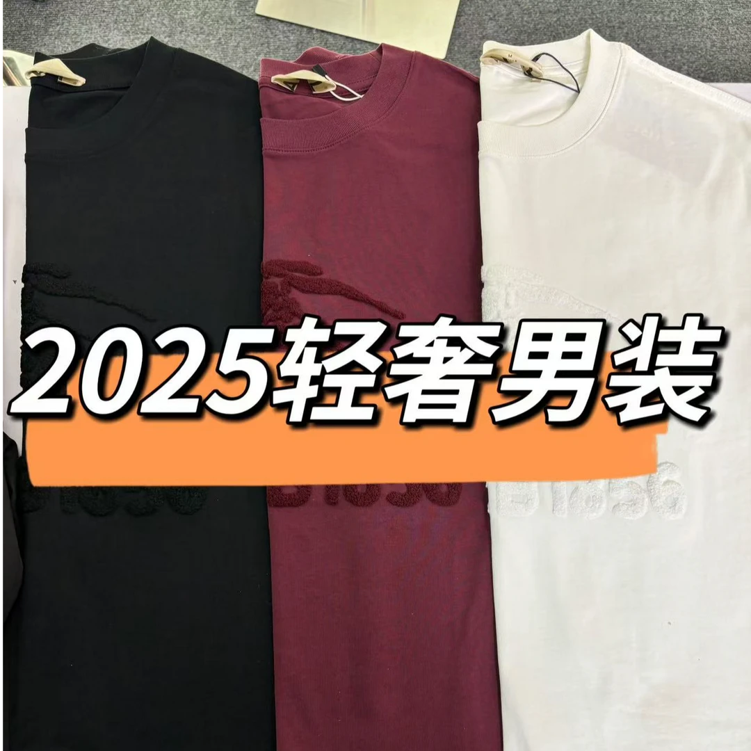 2025夏季轻奢潮T短袖