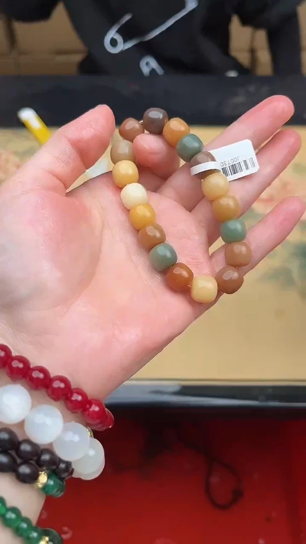 精品手串 （无礼盒）