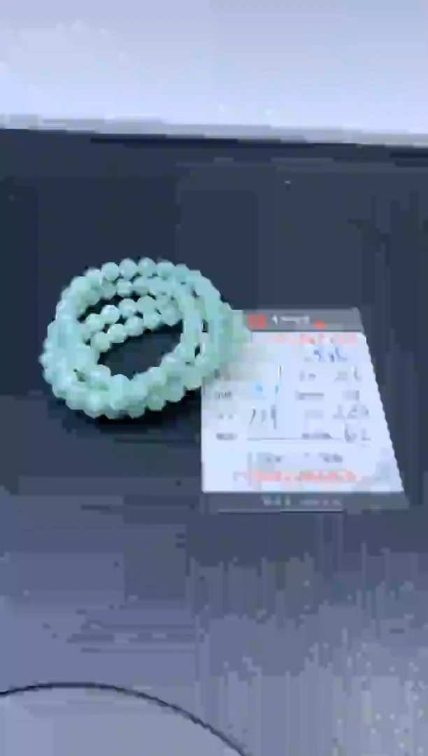 未镶嵌挂件翡翠哈轩 珠串1（有纹有裂）