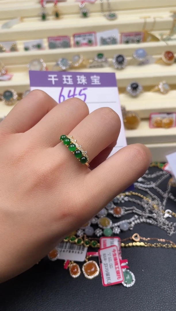 翡翠戒指银S925镶嵌天然A货翡翠