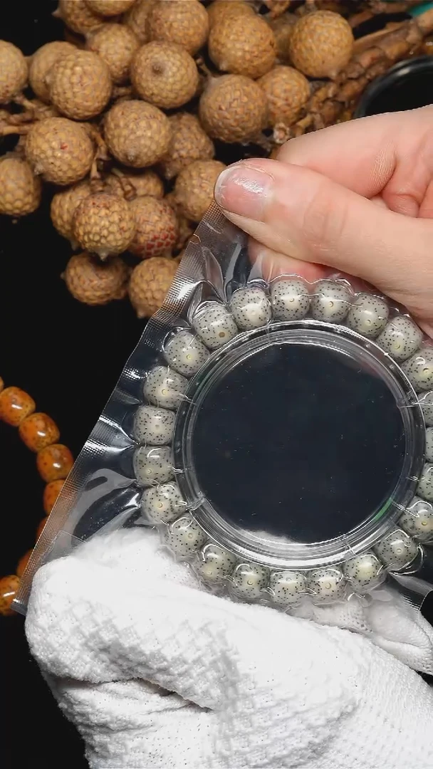 手串星月菩提10*9奶奶灰