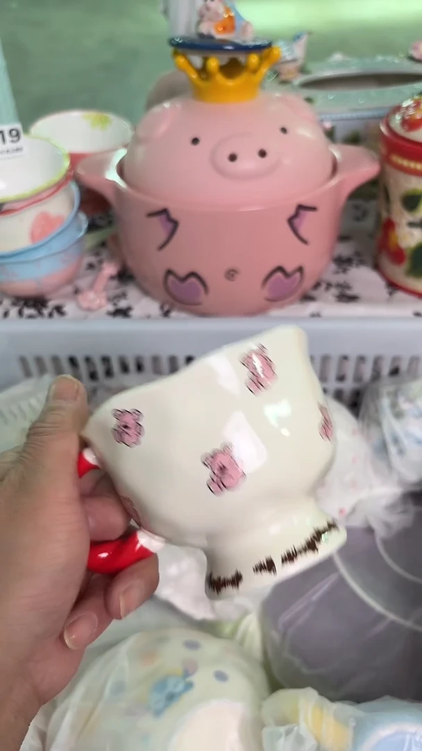 瓷片270默认微瑕15包邮库存1件