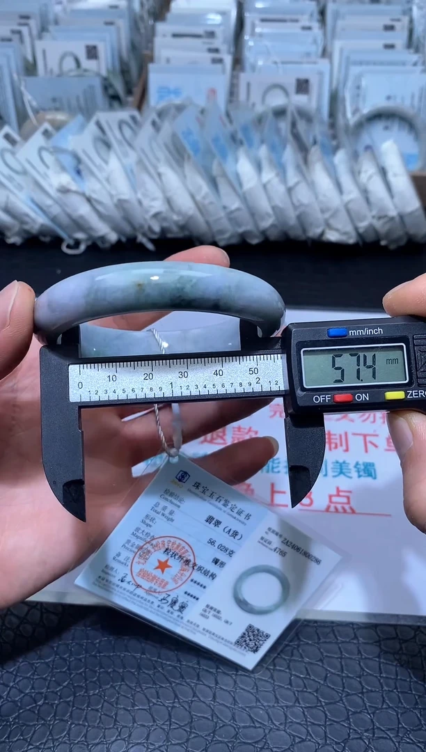 未镶嵌手镯翡翠A29 翡翠手镯