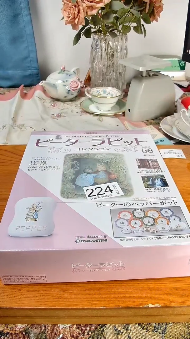 瓷片璞*小淼海外陶瓷工艺品