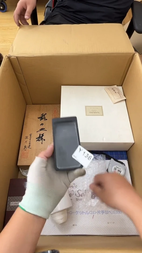 瓷片阿*中古商品谨慎参拍136