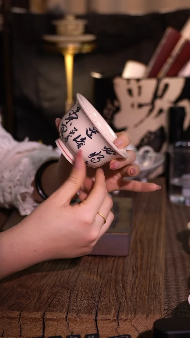 原创【一苇春风】闪购专属链接产品以截图为主