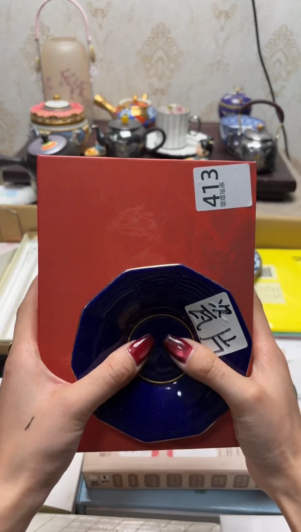 杯瓷片满20米包邮一单一付