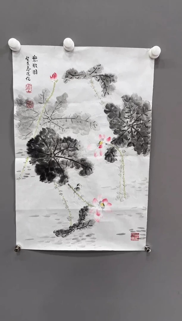 【闪购商品】国画1111111111111111