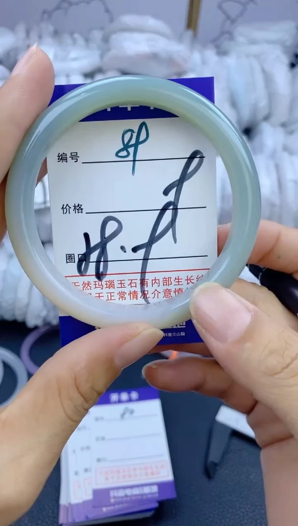 手镯玛瑙/玉髓未镶嵌89