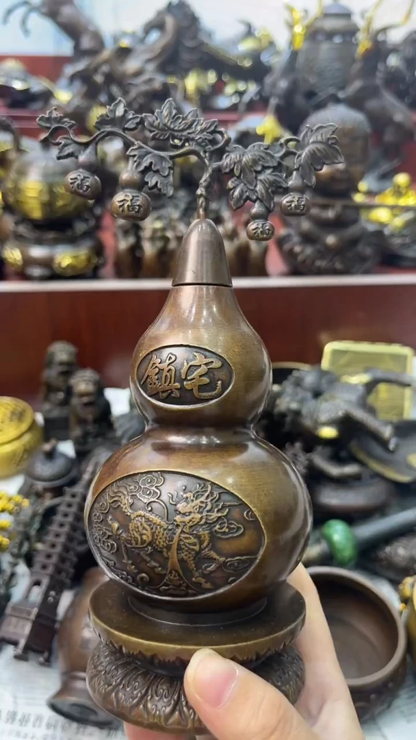 A铜铜铜铜铜铜铜铜铜铜