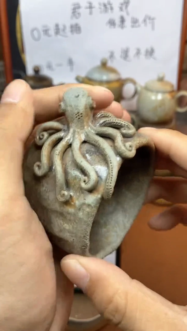 【闪购商品】观寂茶器柴烧专拍链接742