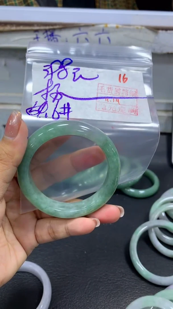 未镶嵌定制翡翠杨**?拍一发一16