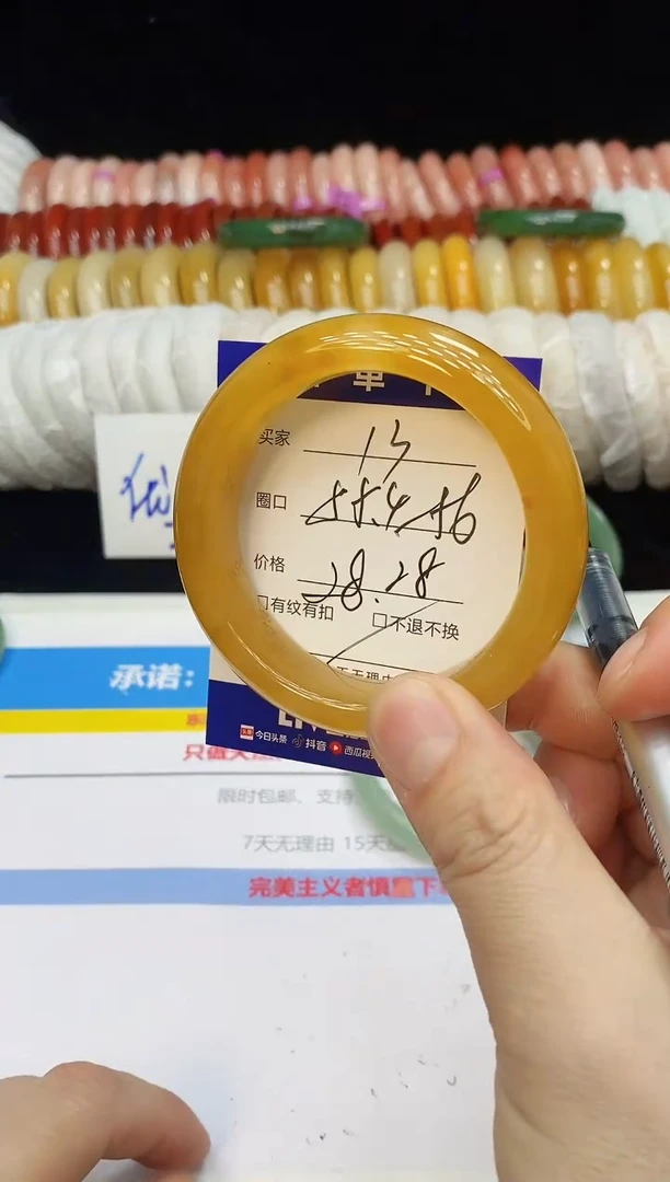 未镶嵌手镯石英质玉13
