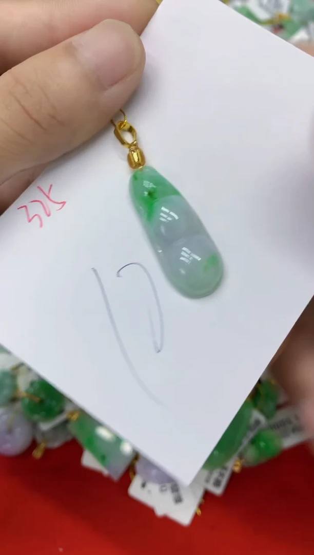 翡翠未镶嵌颈饰11111111111