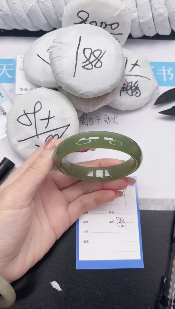 未镶嵌手镯石英质玉129-61.3HS88