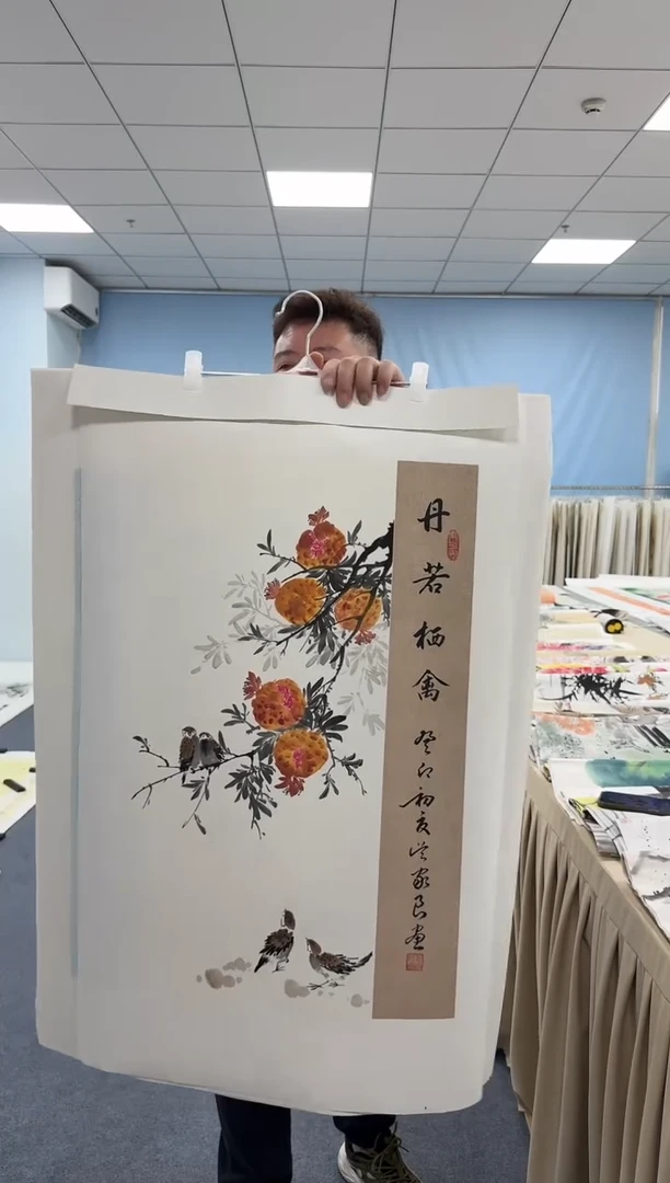 国画丹同类型随机