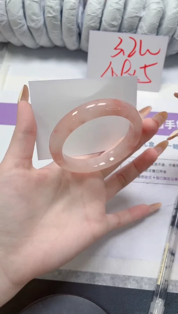 石英质玉手镯未镶嵌234-54.6桃花