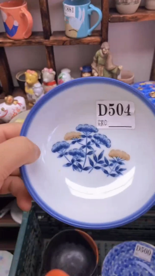 瓷片A龙华精品陶瓷店