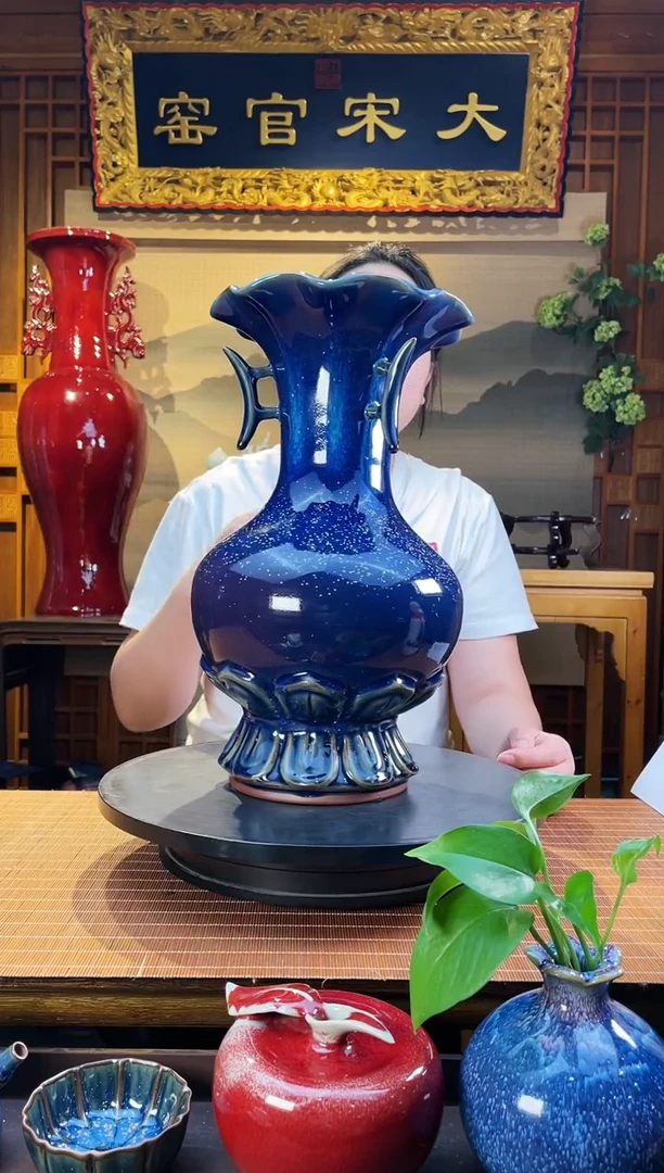 摆件大宋官窑【柴烧连升三级】星空釉