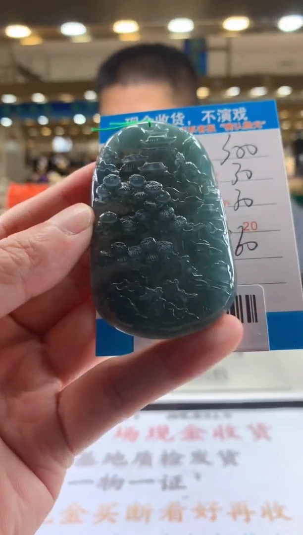 未镶嵌定制翡翠天然翡翠A货拍一发一