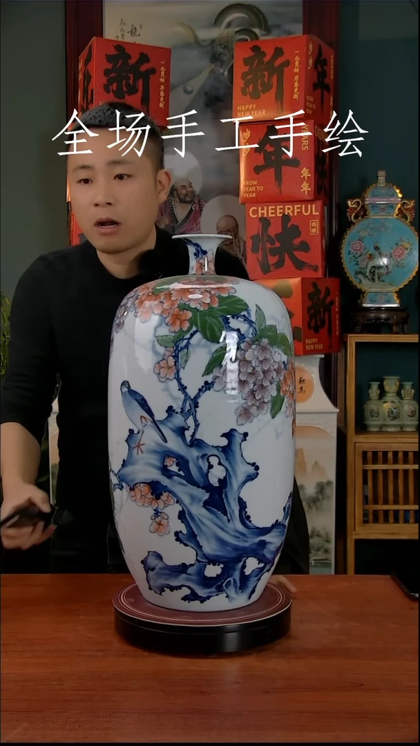 【闪购商品】摆件景德镇高端陶瓷摆件瓶1