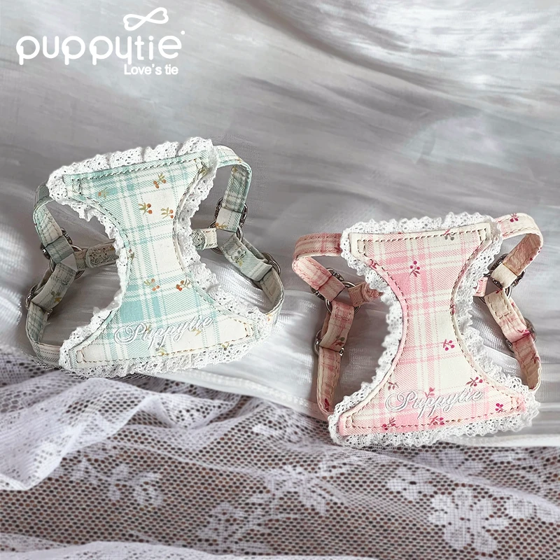 Puppytie|奶盐格纹|宠物用品狗狗牵引绳小型犬天使小型犬牵引绳