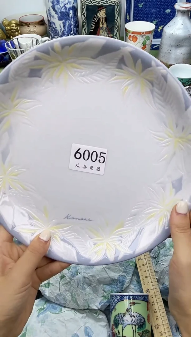瓷片一****?           6005