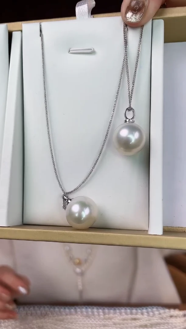 【闪购商品】海水珍珠吊坠(不含链)18K金镶嵌澳白15-16mm多样性发一