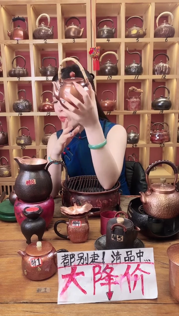 茶具微瑕竹节提梁烤色煮茶壶