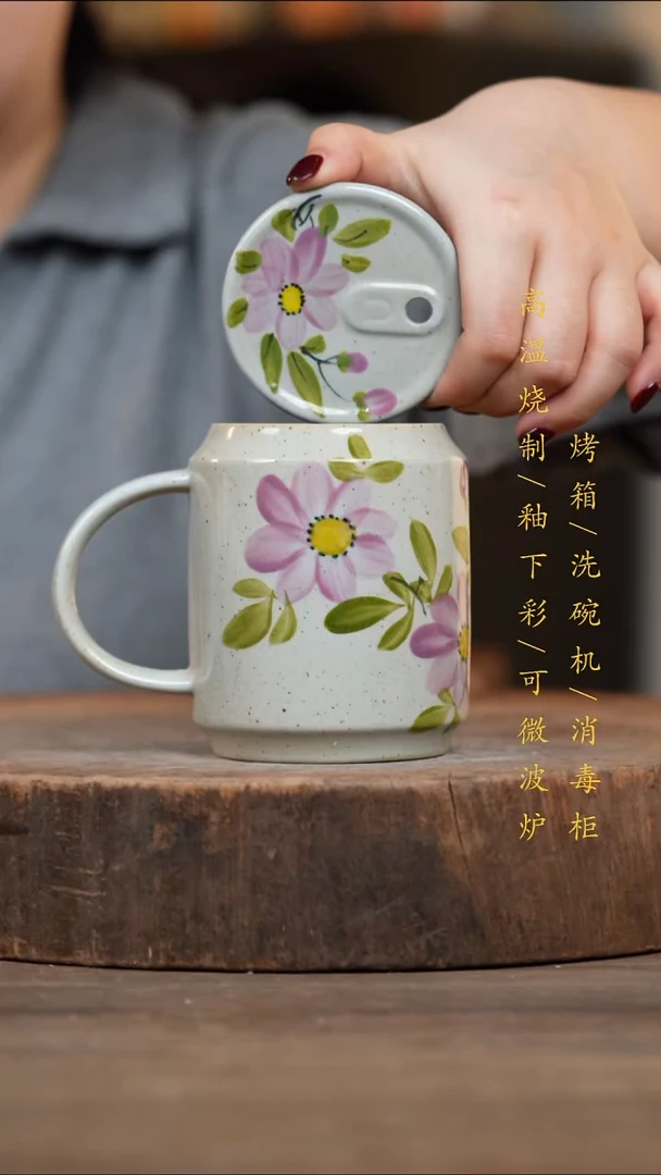 瓷片景德镇高温釉下彩（食品级）