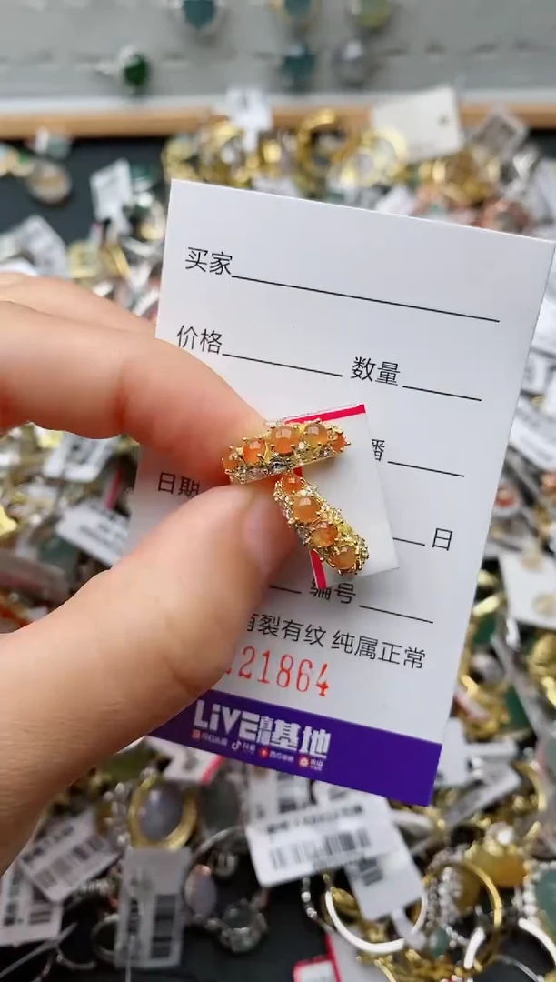 银S925镶嵌戒指翡翠.