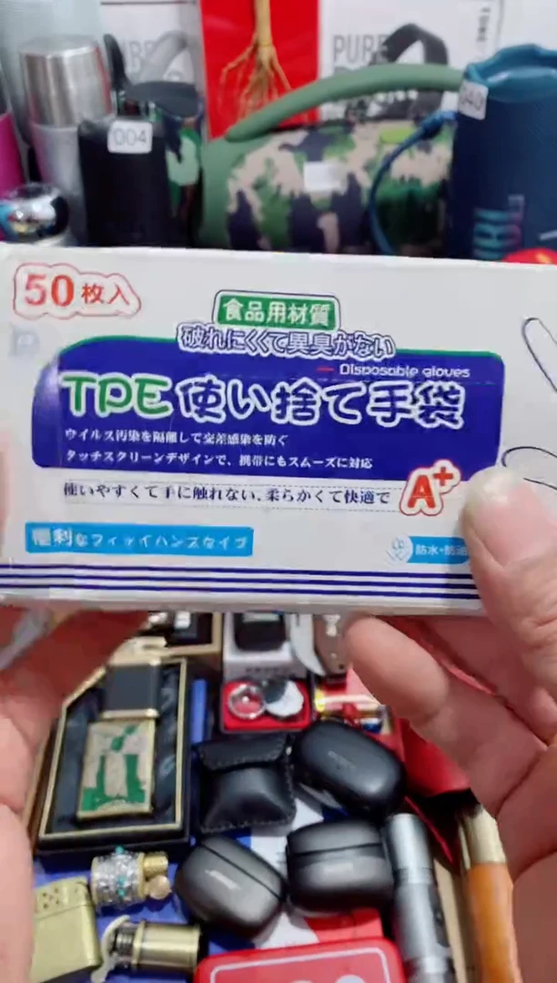 无瓷片闪购商品如图所示