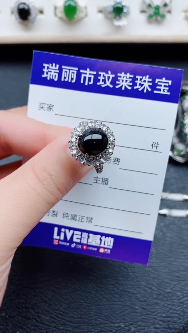 【闪购商品】翡翠戒指银S925镶嵌11111