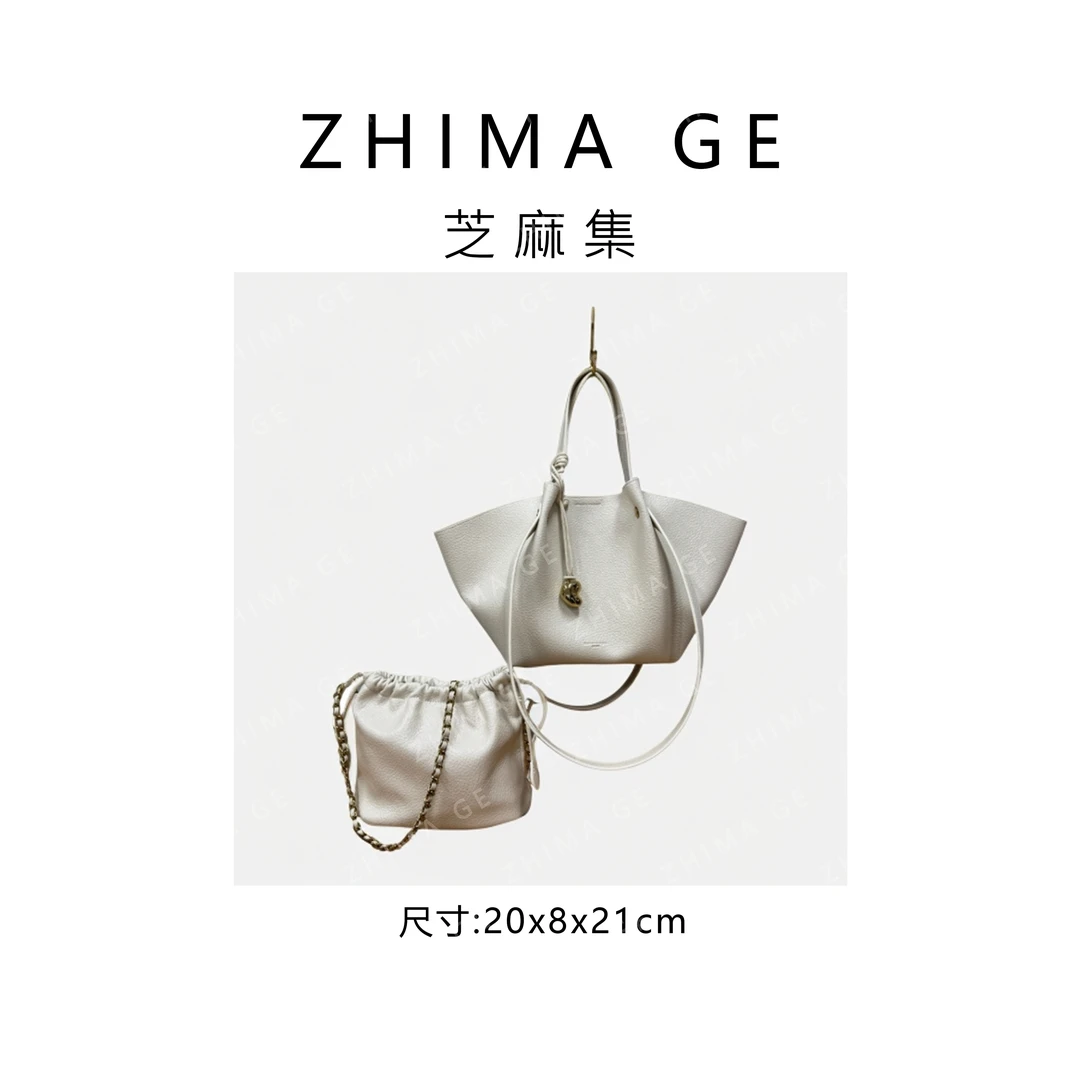 【芝麻集】QYX-9801-米白RAIN.CUN简约休闲百搭腋下斜跨轻奢女包