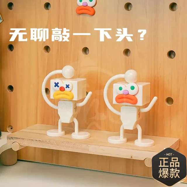 敲脑壳摆件可爱解压玩具搞怪丑萌公仔趣味创意可动小手办惊喜礼物