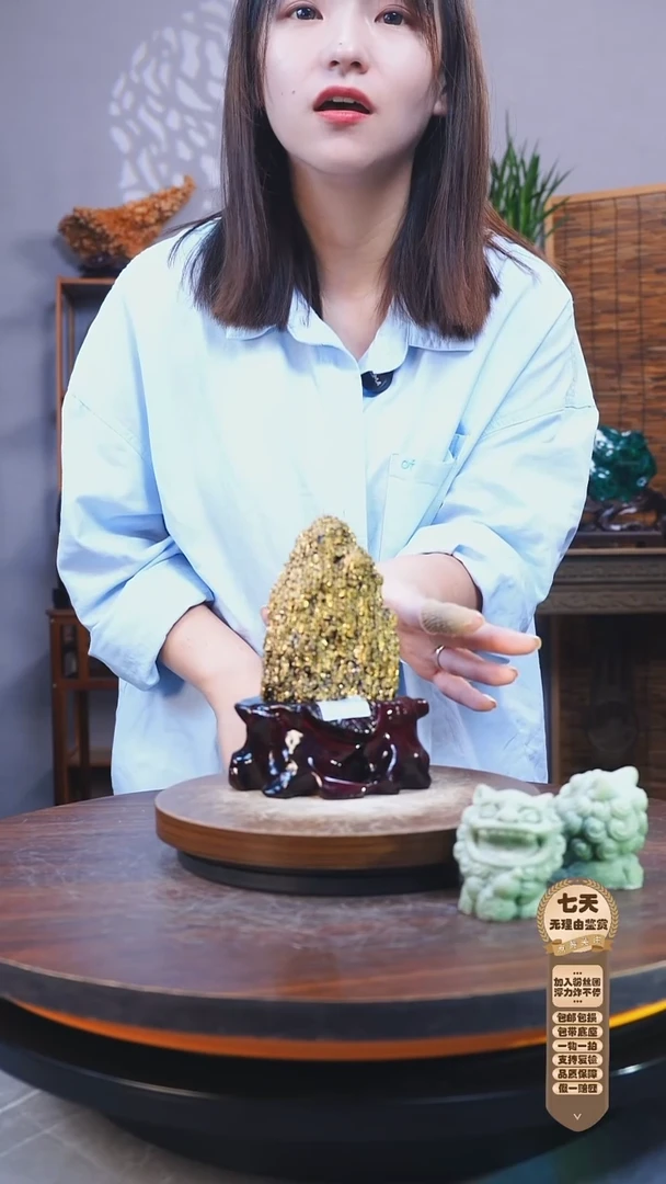 石材摆件一物一拍