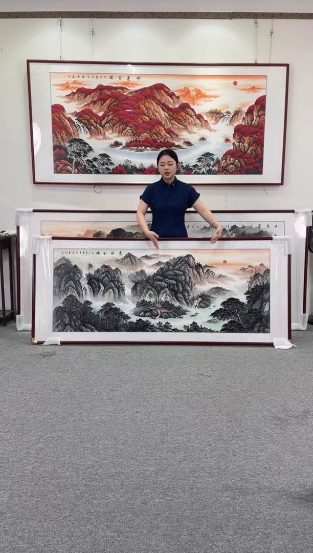 国画惠风和畅208*86手绘国画