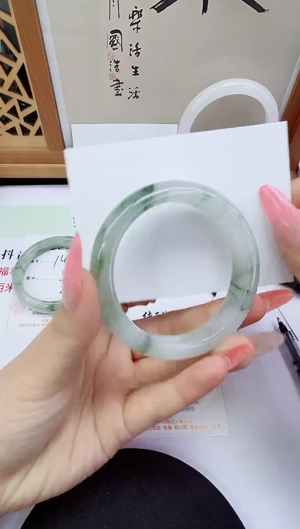 未镶嵌手镯石英质玉147-54/55