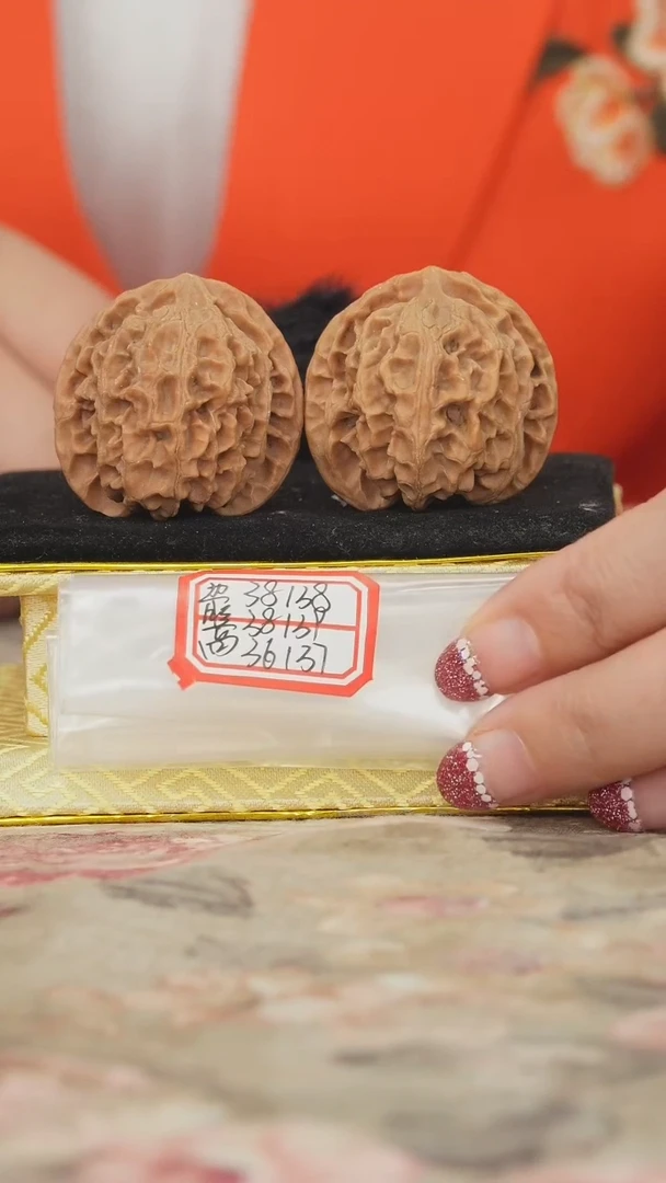 把件文玩核桃苹果园