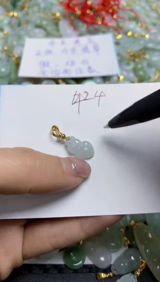 【闪购商品】翡翠颈饰合金  天然A货翡翠