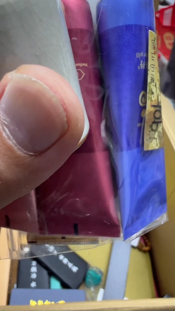 ?**?瓷片瓷片瓷片瓷片瓷片