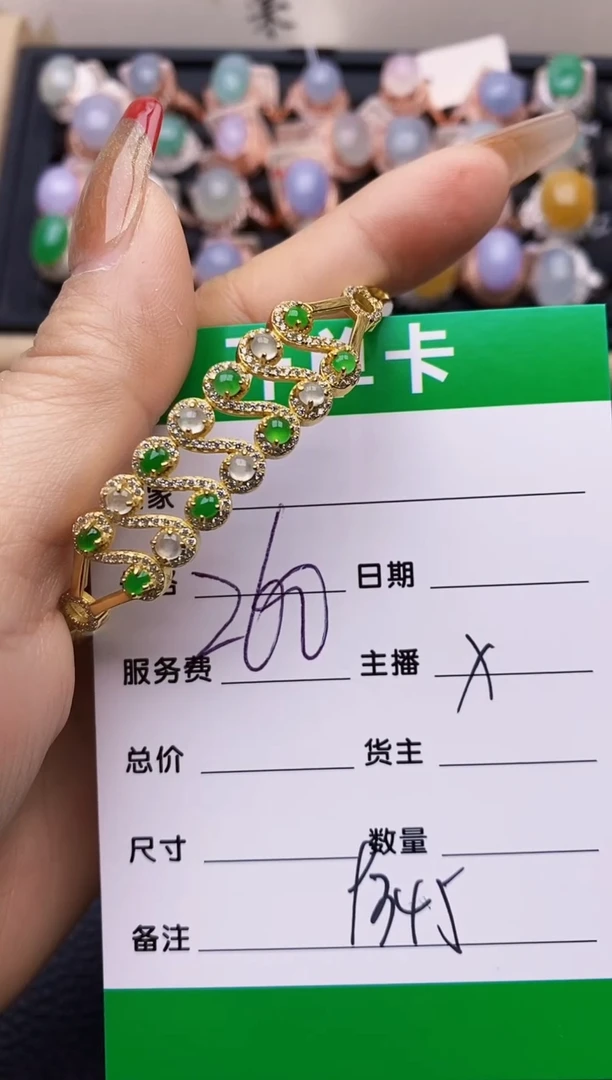 【闪购商品】翡翠戒指银S925镶嵌9345