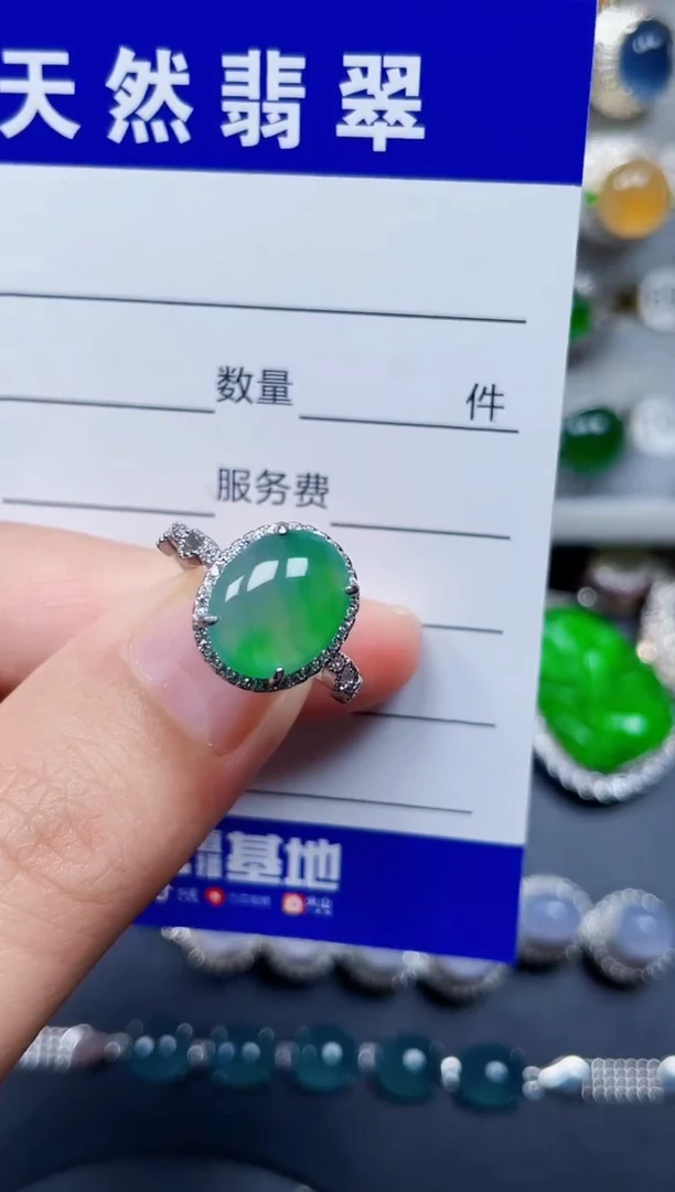 银S925镶嵌戒指翡翠28