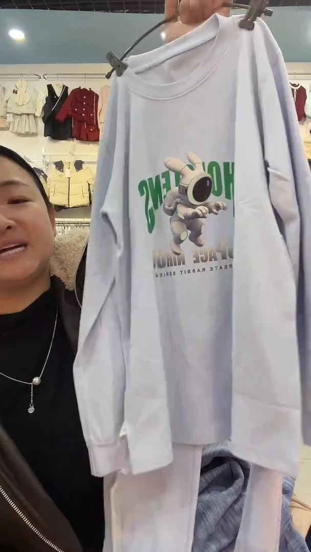 纯棉秋衣秋裤套装180尺码