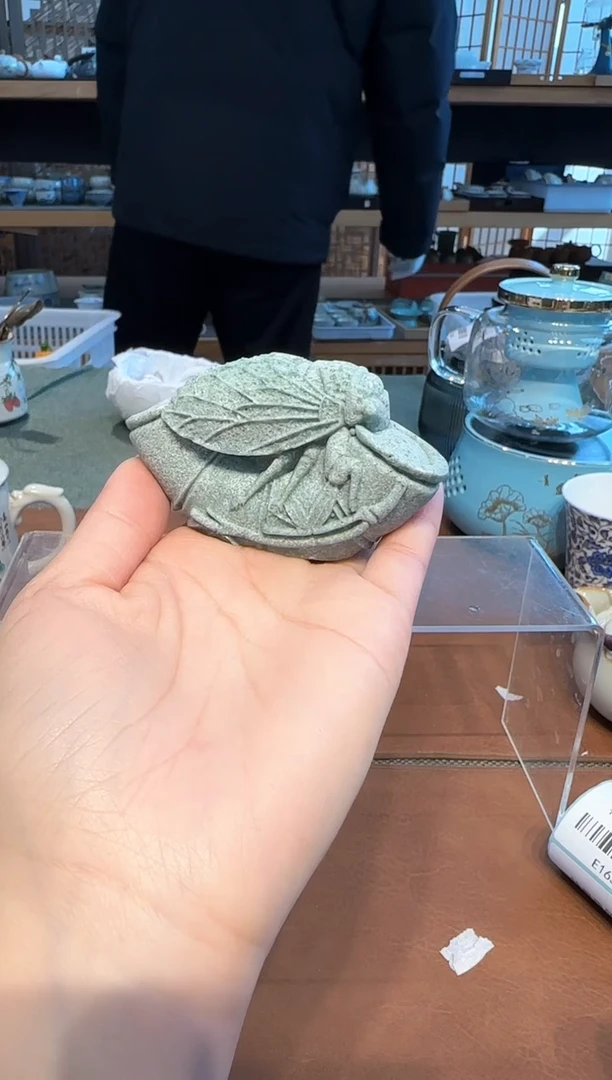 【闪购商品】不带茶盘不带礼盒@@0000